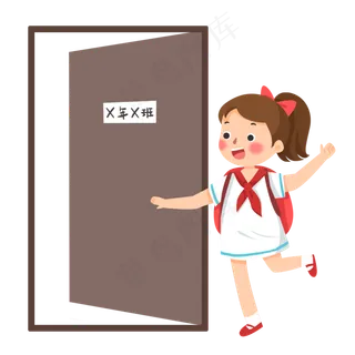 开学季女孩背书包上课素材,免抠元素