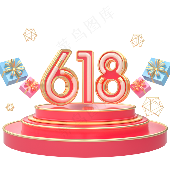C4D红色喜庆618年中大促舞台(2000*2000px 300 dpi )