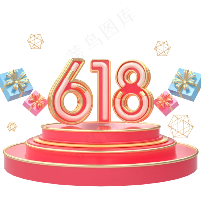C4D红色喜庆618年中大促舞台(2000*2000px 300 dpi )