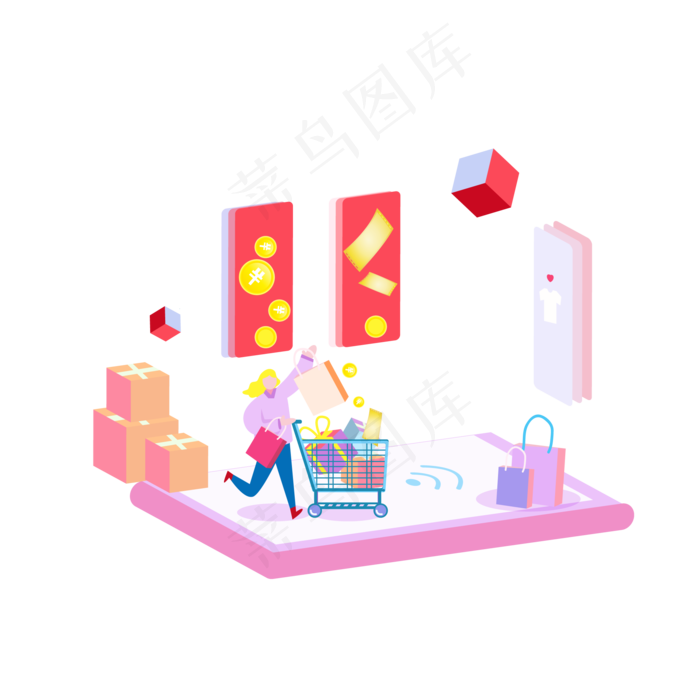 双十一优惠价抢购场景,免抠元素(2000*2000px 300 dpi )ai矢量模版下载