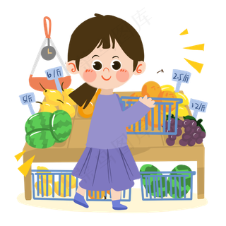 卡通现代妇女卖水果PNG素材