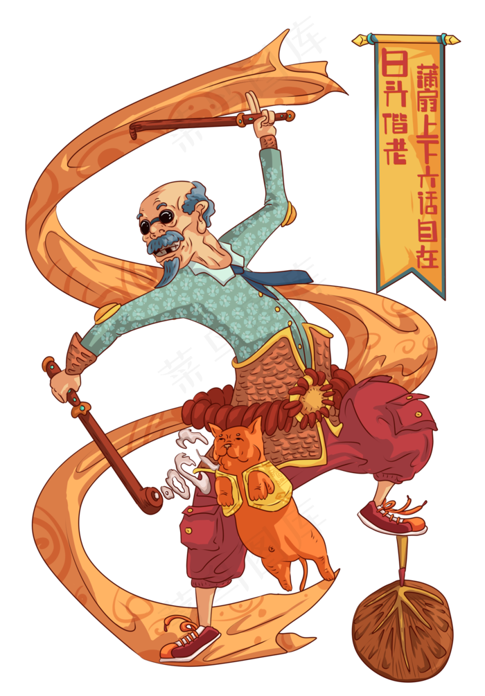门神爷爷,免抠元素(1359*1951px 300 dpi )psd模版下载