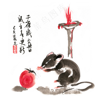 2020鼠年垂涎桃子的小老鼠,免抠元素