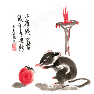 2020鼠年垂涎桃子的小老鼠,免抠元素
