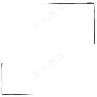 水墨边框标题框