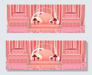 C4D情人节520告白