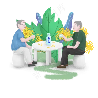 重阳节老人手绘插画,免抠元素