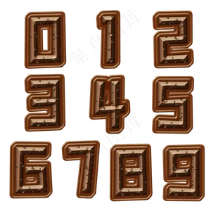 巧克力数字0-9