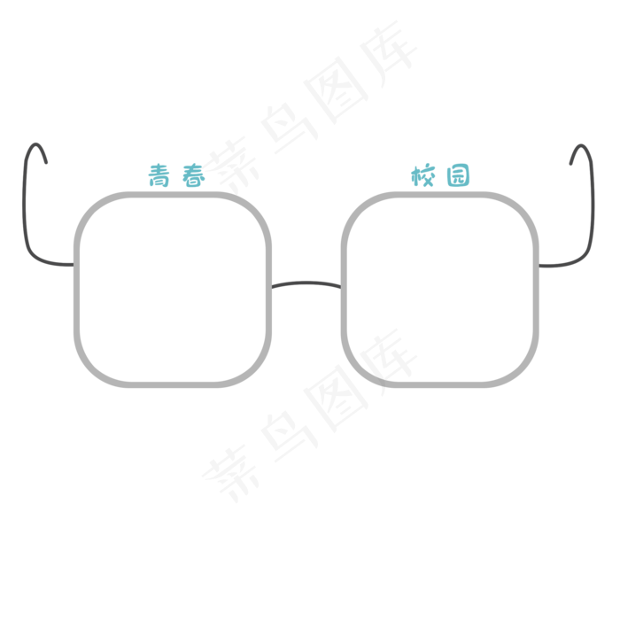 毕业季主题手绘边框