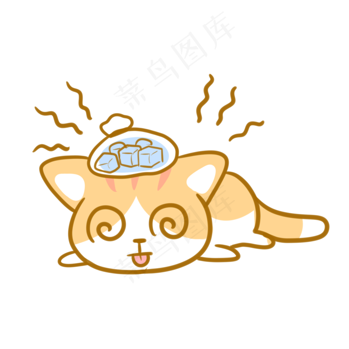 热晕厥的橘猫(2100X2100(DPI:300))psd模版下载