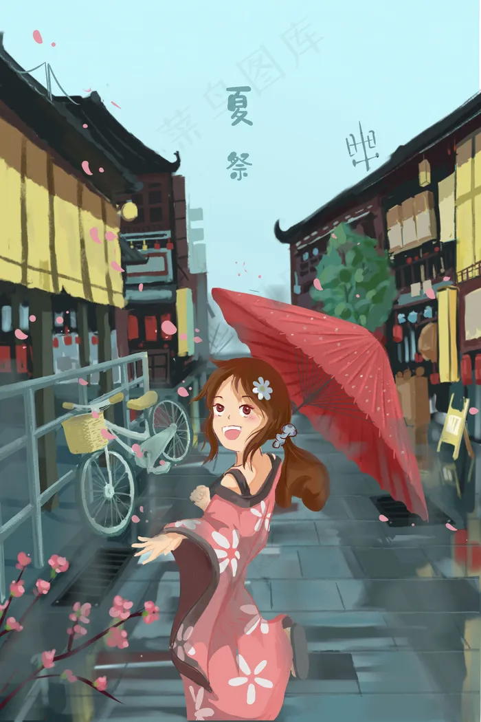 夏季走在街上的女孩清新治愈系插图(3545*5315px 300 dpi )psd模版下载