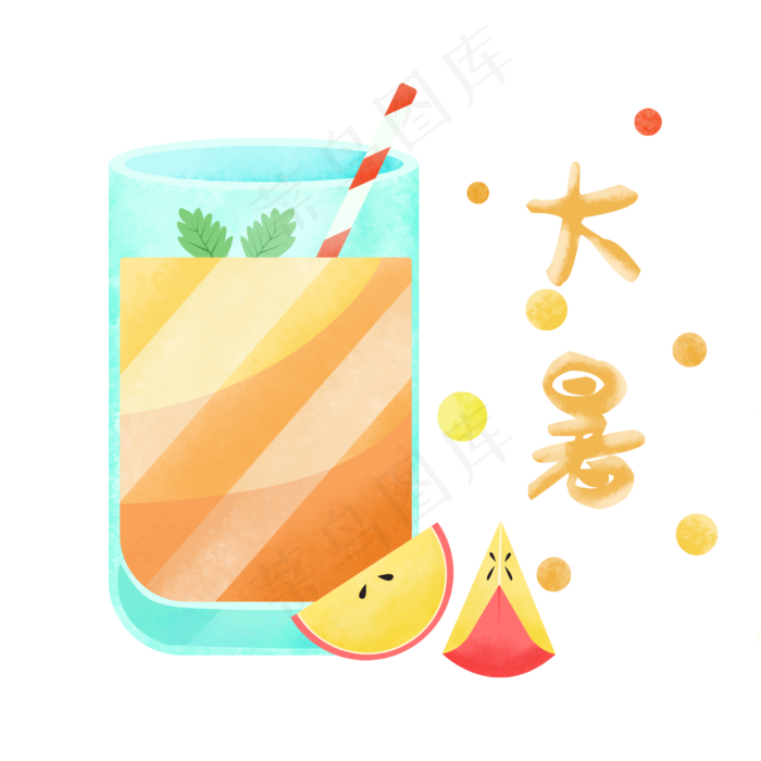夏日装饰冷饮橙汁,免抠元素(2500X2500(DPI:300))psd模版下载