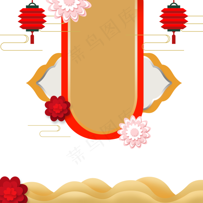 重阳节古风边框纹理,免抠元素