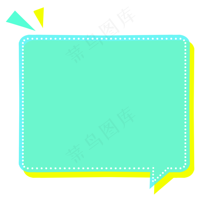 618电商用途叠色气泡框促销标签