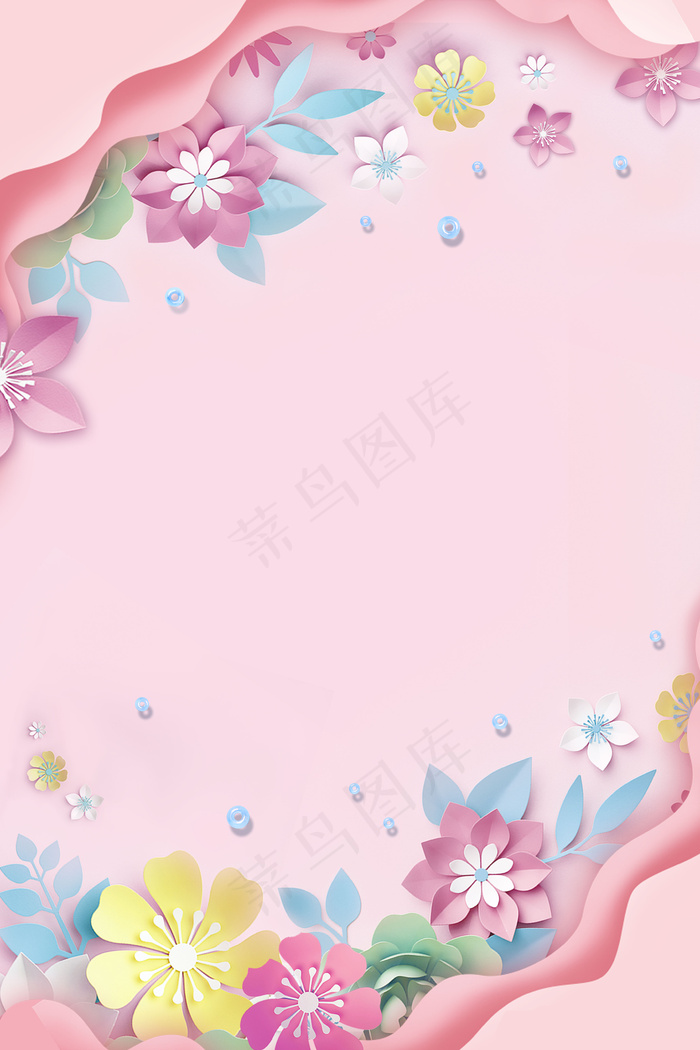 粉色清新立体花朵温馨夏季美妆女王节 女神节 妇女节上新背景