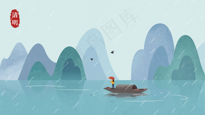 清明节乘船过江的人