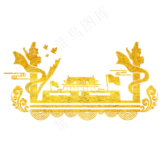 烫金党建*华表组合