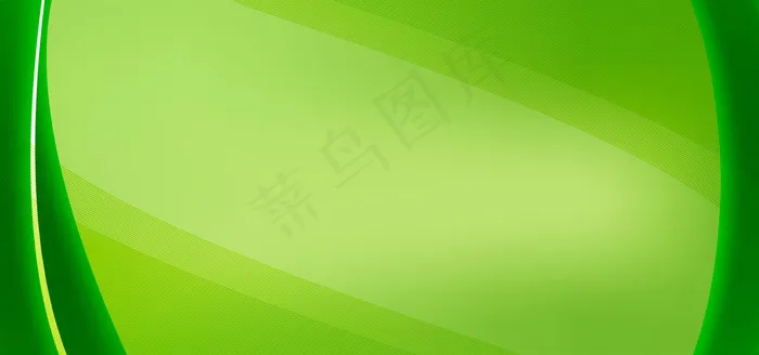 绿色渐变科技简约banner(1920*900px 	       )psd模版下载