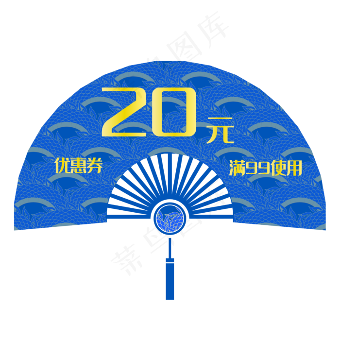 现金优惠券(3000*3000px 300 dpi )ai矢量模版下载