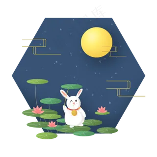 中秋节节日中秋佳节圆月兔子云