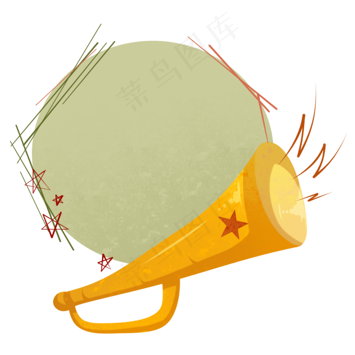 建党节长号边框