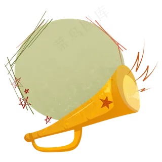 建党节长号边框