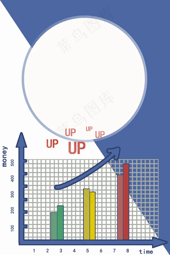 蓝色坐标商务箭头(3545*5315px 	      )psd模版下载