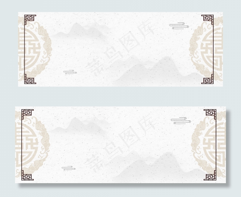 中国风水墨简约花朵banner(1920*700px 	       )psd模版下载