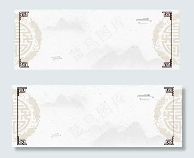 中国风水墨简约花朵banner