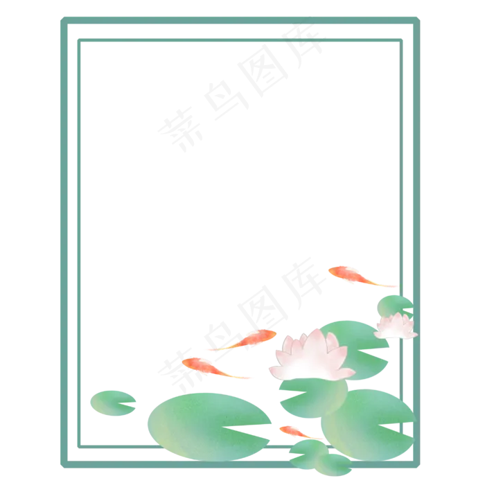 荷花边框鲤鱼免抠元素(3000X3000(DPI:132))psd模版下载