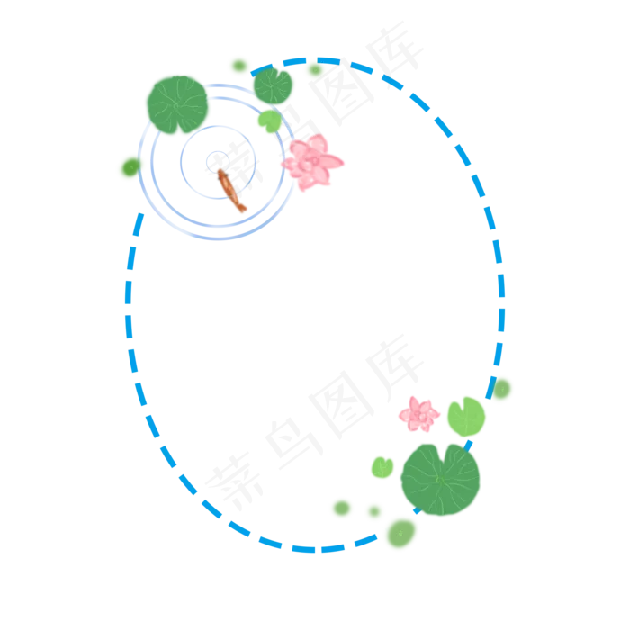 水纹椭圆形荷花边框PNG(2000X2000(DPI:300))psd模版下载