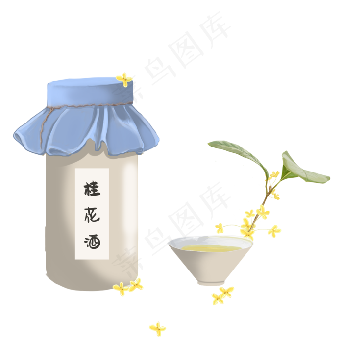 手绘桂花酒png素材(2000X2000(DPI:300))psd模版下载