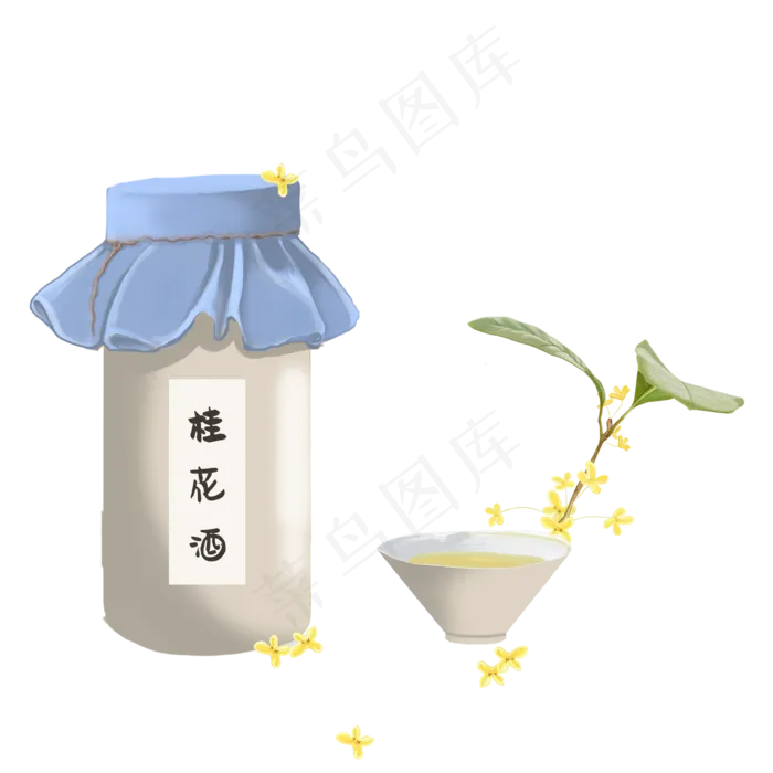 手绘桂花酒png素材(2000X2000(DPI:300))psd模版下载