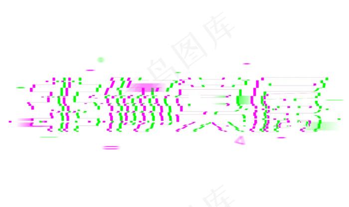非你莫属招人诚聘招聘