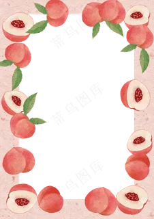 桃子边框