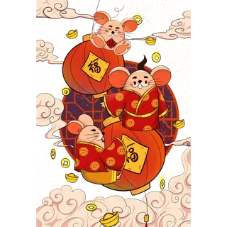 小清新手绘鼠年2020鼠,免抠元素