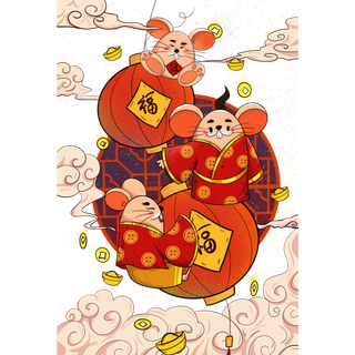 小清新手绘鼠年2020鼠,免抠元素