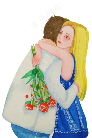 情人节七夕拥抱的情侣水彩手绘