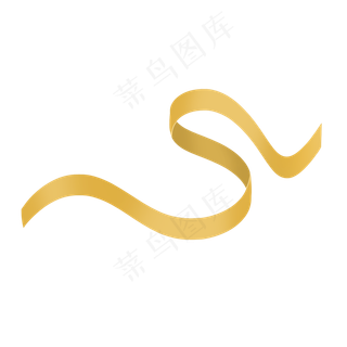 金色柔美折叠卡通彩带,免抠元素