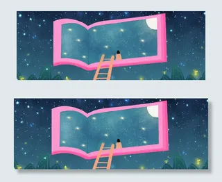 夏天*上女孩赏月仲夏夜之梦banner