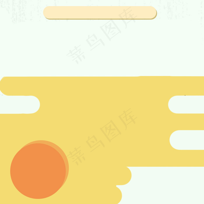 小清新纸巾抽纸主图