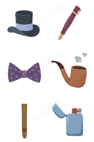手绘男士物品6张套图