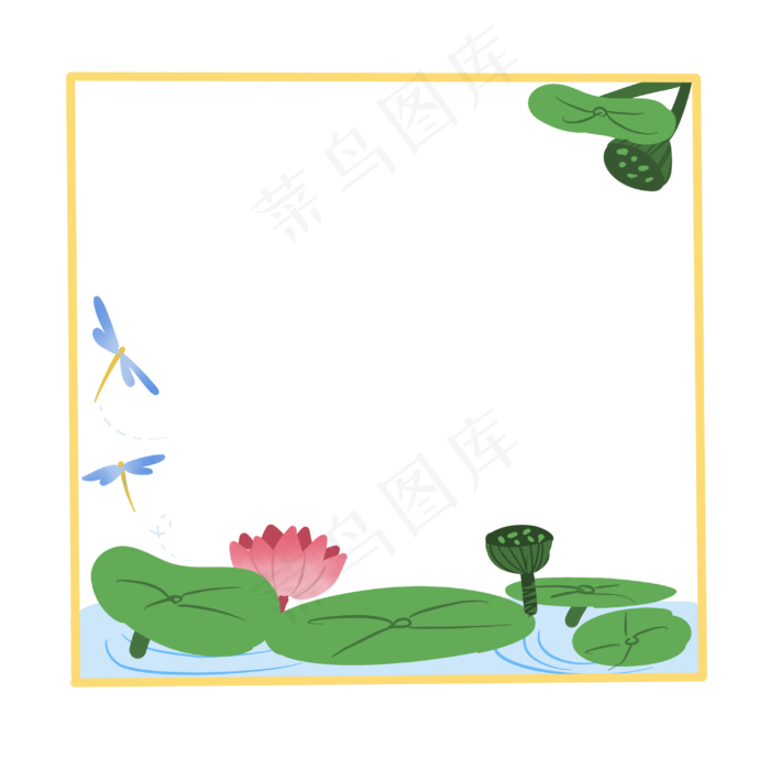 春夏花朵边框PNG素材