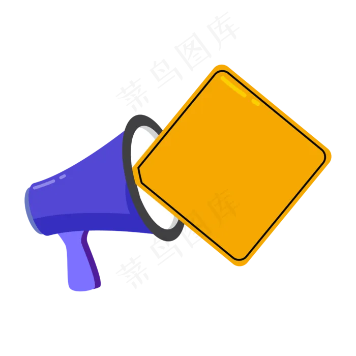 简约喇叭公告标签元素(2500*2500px 300 dpi )ai矢量模版下载