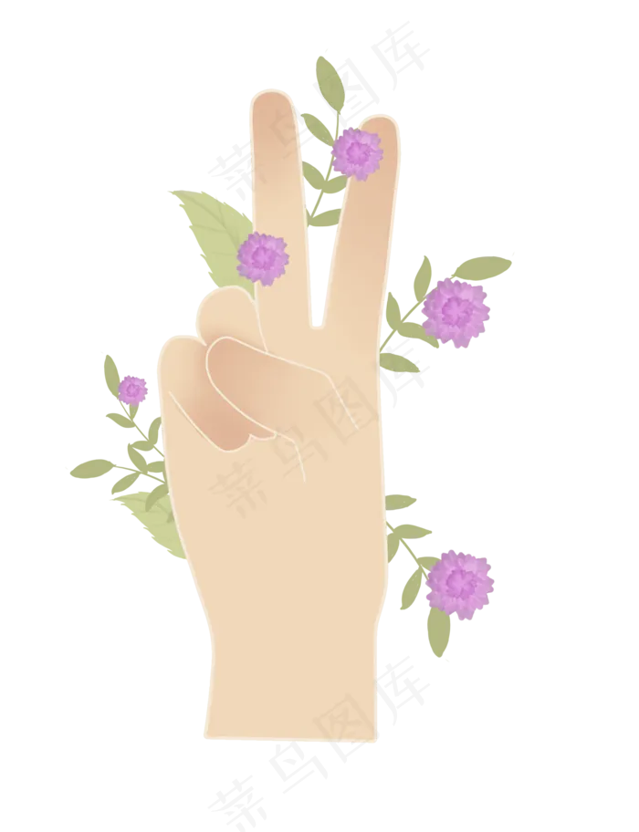 小清新藤蔓数字2手指(2000X2607(DPI:300))psd模版下载