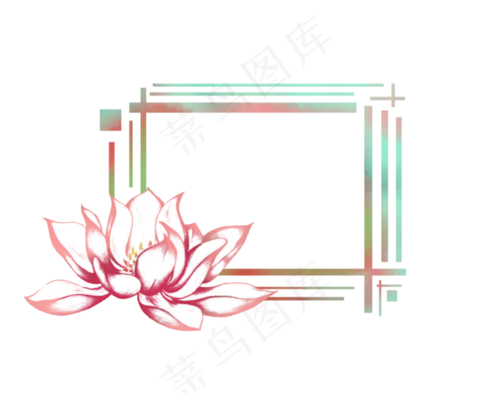 粉色镂空荷花边框(2500X2000(DPI:300))psd模版下载