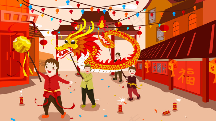 新年元旦节日舞龙(2880*1620px 300 dpi )
