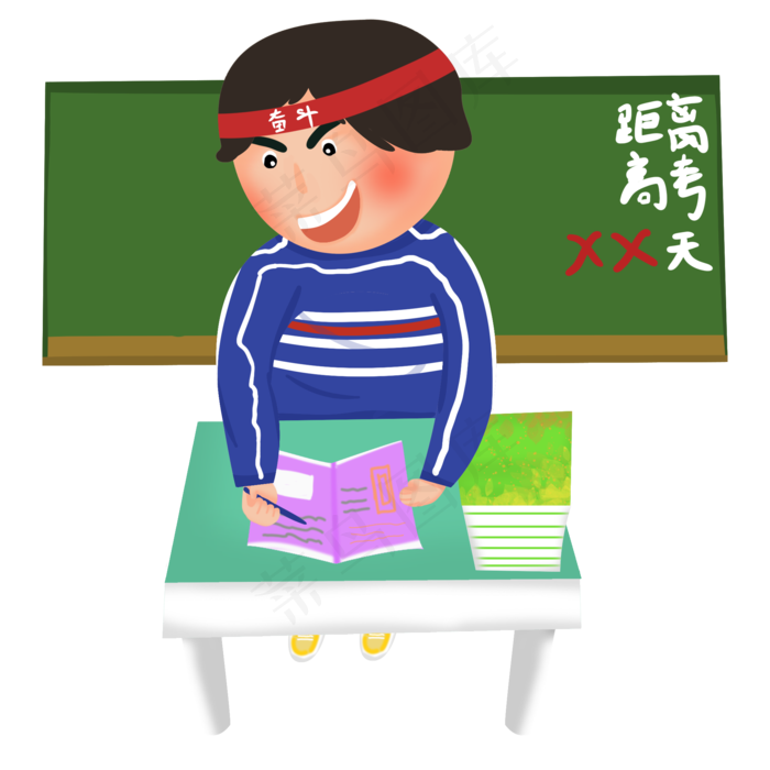 认真学习的高考人物(2000X2000(DPI:300))psd模版下载