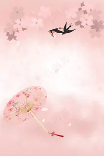 古风简约梦幻温馨情侣七夕文艺清新粉色纸伞 古风简约梦幻温馨情侣七夕文艺清新粉色纸伞