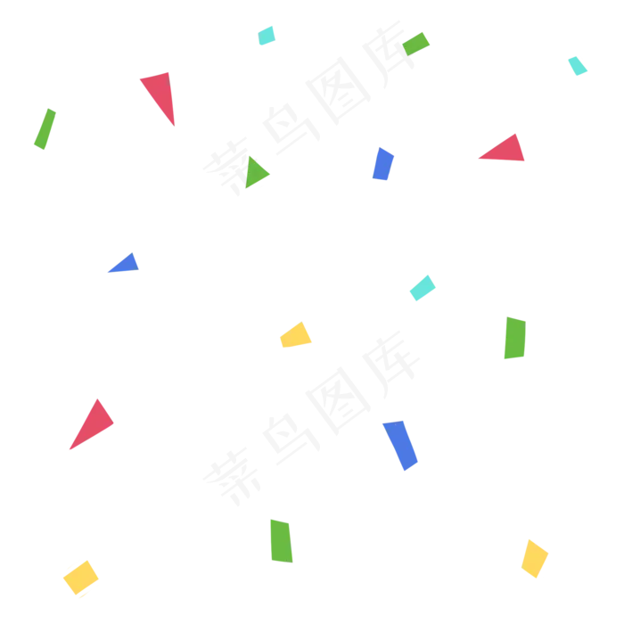 几何碎片,免抠元素(2000*2000px 300 dpi )psd模版下载